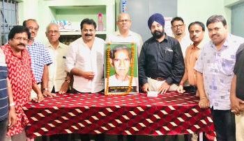 ଭଗବାନ ସାହୁଙ୍କ ପୁସ୍ତକ ଉନ୍ମୋଚନ ପାଇଁ ପ୍ରସ୍ତୁତି ବୈଠକ