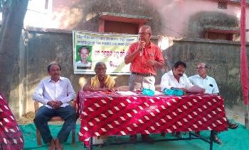 ଶ୍ରୀ ଭଗବାନ ସାହୁ ଶ୍ମୃତି କମିଟୀ