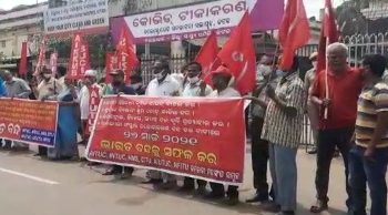 କଟକରେ ଭାରତ ବନ୍ଦର ଆଂଶିକ ପ୍ରଭାବ