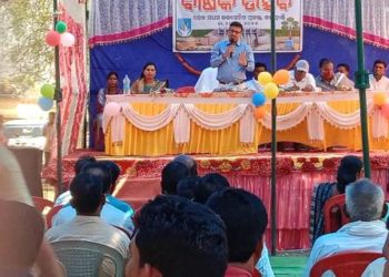 ରେତ ମଧ୍ୟମ ଜଳସେଚନ ପ୍ରକଳ୍ପର ବାର୍ଷିକ ଉତ୍ସବ