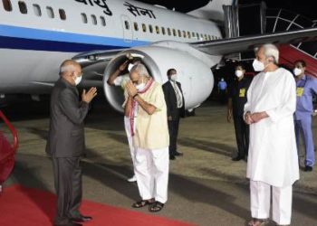 ଭୁବନେଶ୍ୱରରେ ପହଞ୍ଚିଲେ ରାଷ୍ଟ୍ରପତି ରାମନାଥ କୋବିନ୍ଦ : ୩ ଦିନିଆ ଓଡିଶା ଗସ୍ତରେ 