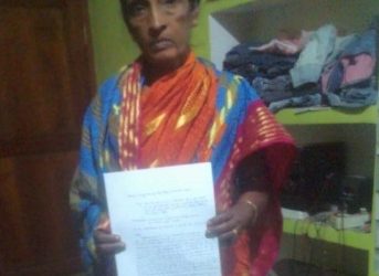 ଜୀବିତ ମହିଳାକୁ ମୃତ ବୋଲି ପ୍ରମାଣିତ – ପଦ୍ମପୁର