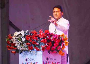 ଉଦ୍‌ଘାଟିତ ହେଲା ନବମ ଏମ୍‌ଏସ୍‌ଏମ୍‌ଇ ବାଣିଜ୍ୟ ମେଳା ଏଥର ମିଶନଶକ୍ତି ଓ ମହିଳା ଉଦ୍ୟୋଗୀଙ୍କୁ ବିଶେଷ ଗୁରୁତ୍ୱ