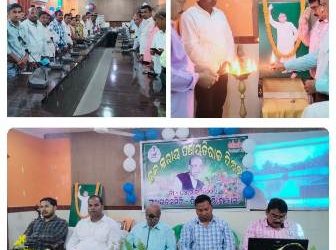 ଦିଗପହଣ୍ଡିରେ ବ୍ଲକସ୍ତରୀୟ ପଞ୍ଚାୟତ ରାଜ ଦିବସ ପାଳିତ