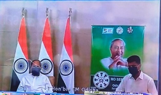 ଭିଡ଼ିଓ କନଫେରନ୍ସରେ ମୋ ସେବା କେନ୍ଦ୍ରର ଶୁଭ ଉଦଘାଟନ କଲେ ମୁଖ୍ୟମନ୍ତ୍ରୀ ; ଲୋକଙ୍କୁ ସେବା ଓ ସମ୍ମାନ ଯୋଗାଇ ଦେବା ମୋ ସରକାରର ମୂଳ ଲକ୍ଷ୍ୟ : ନବୀନ ପଟ୍ଟନାୟକ