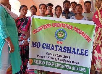 ମୋ ଚାଟଶାଳୀ ତାଲିମ କାର୍ଯ୍ୟକ୍ରମ : ସ୍ଵେଚ୍ଛାସେବୀଙ୍କ ହାତରେ ଏବେ ପିଲାଙ୍କ ଭବିଷ୍ୟତ