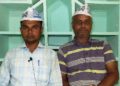 ଶୀଘ୍ର ପୋୖର ନିର୍ବାଚନ କରିବାକୁ ଆପ୍ ର ଦାବି