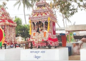 ଏବର୍ଷ ଦୋପଟି ମେଳଣ ଫିକା ପଡ଼ିବ ବୋଲି ସ୍ପଷ୍ଟ ହୋଇଯାଇଛି । ଏହି ମେଳଣର ମୁଖ୍ୟ ଆକର୍ଷଣ ଜମାଣ ଉପରେ କଟକଣା ଲାଗୁ କରାଯାଇଛି