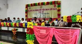 ବରଗଡ଼ ଗାଁ କଲ୍ୟାଣ ସମିତି ଓ ମହିଳା ଆରୋଗ୍ୟ ସମିତି ର ଜିଲ୍ଲା ସ୍ତରୀୟ ସମ୍ମିଳନୀ