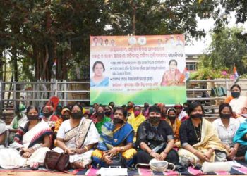 ବିଶ୍ୱ ମହିଳା ଦିବସକୁ ଭୁବନେଶ୍ୱର ଜିଲ୍ଲା ମହିଳା କଂଗ୍ରେସ କଳା ଦିବସ ରୂପେ ପାଳନ କଲା