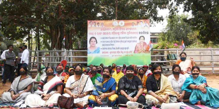 ବିଶ୍ୱ ମହିଳା ଦିବସକୁ ଭୁବନେଶ୍ୱର ଜିଲ୍ଲା ମହିଳା କଂଗ୍ରେସ କଳା ଦିବସ ରୂପେ ପାଳନ କଲା