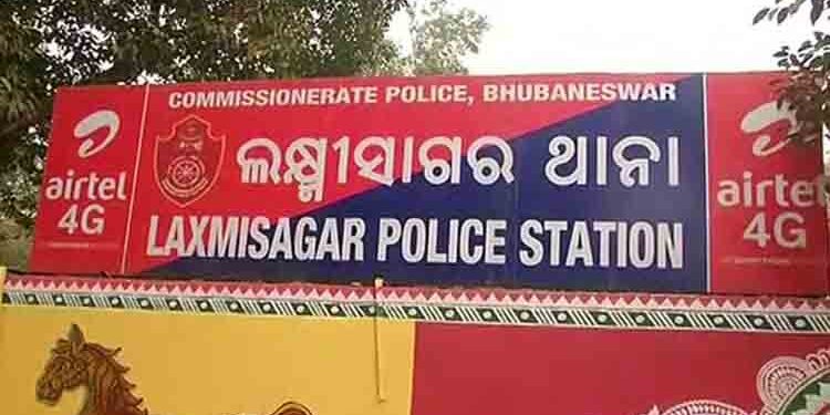 ଲକ୍ଷ୍ମୀସାଗର ଥାନା ଅଞ୍ଚଳରେ ବନ୍ଧୁକ ମୁନରେ ଗଣଦୁଷ୍କର୍ମ ଅଭିଯୋଗ ଘଟଣା