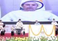 ‘କୃଷି ଓଡ଼ିଶା-୨୦୨୧’ ଆରମ୍ଭ ହୋଇଛି । ଭିଡିଓ କନଫରେନ୍ସିଂ ମାଧ୍ୟମରେ ଏହାକୁ ଉଦଘାଟନ  କରିଥିଲେ – ମୁଖ୍ୟମନ୍ତ୍ରୀ ନବୀନ ପଟ୍ଟନାୟକ