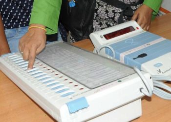 ପିପିଲି ଉପ-ନିର୍ବାଚନ ପାଇଁ ଆମେ ପ୍ରସ୍ତୁତ ଅଛୁ – କେନ୍ଦ୍ର ନିର୍ବାଚନ କମିଶନରଙ୍କ ନିର୍ଦ୍ଦେଶକୁ ଅପେକ୍ଷା କରିଛୁ