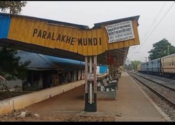 ଗଜପତି ଜିଲ୍ଲାର ସଦର ମହକୁମା ପାରଳାଖେମୁଣ୍ଡି ସ୍ଥିତ ରେଳ ଲାଇନ ଟ୍ରାକ ନିକଟରୁ ; ଅଜଣା ବ୍ୟକ୍ତିର ଗଳିତ ଶବ – ଜି.ଆର.ପି ପୋଲିସ ଦ୍ଵାରା ଉଦ୍ଧାର