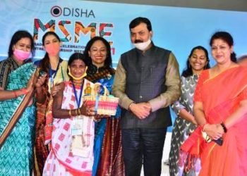 ଏମ୍‌ଏସ୍‌ଏମ୍‌ଇ ବାଣିଜ୍ୟ ମେଳାରେ ଆନ୍ତର୍ଜାତିକ ମହିଳା ଦିବସ ପାଳନ ; ଅନୁଷ୍ଠିତ ହେଲା ‘ଉଦ୍ୟୋଗରେ ମହିଳା ମାନଙ୍କ ଯୁଗ ‘ ଶୀର୍ଷକ ଆଲୋଚନା ଚକ୍ର