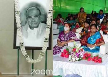 ରାଜ୍ୟ ସ୍ତରୀୟ ବିଶ୍ଵ ମହିଳା ଦିବସ ପାଳିତ; ମିଶନ ଶକ୍ତି ଏକ କୋଟି ମା ଙ୍କର ବିରାଟ ଅଆନ୍ଦୋଳନ ହେବାକୁ ଯାଉଛି – ମୁଖ୍ୟମନ୍ତ୍ରୀ 