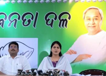 ପ୍ରଧାନମନ୍ତ୍ରୀ ଆବାସ ଯୋଜନାରେ ବିଜୁ ପକ୍କାଘର ଲୋଗୋ ପ୍ରସଙ୍ଗରେ ବିଜେପି ଉପରେ ବର୍ଷିଲା ବିଜେଡି