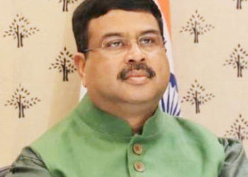 ସମୁଦ୍ର ଅର୍ଥନୀତି ସହ ପୂର୍ବ ଭାରତର ପ୍ରବେଶ ଦ୍ୱାର ହେବ ଓଡ଼ିଶା : ଧର୍ମେନ୍ଦ୍ର ପ୍ରଧାନ