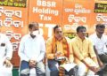 ମଧ୍ୟବିତ ଓ ସାଧାରଣ ଲୋକଙ୍କୁ ବୋଝ ଉପରେ ନଳିତା : ବାବୁ ସିଂ ଓ ଜଗନ୍ନାଥ ପ୍ରଧାନ