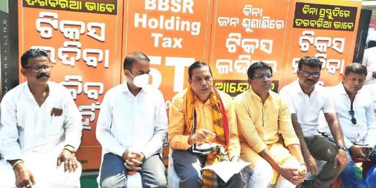 ମଧ୍ୟବିତ ଓ ସାଧାରଣ ଲୋକଙ୍କୁ ବୋଝ ଉପରେ ନଳିତା : ବାବୁ ସିଂ ଓ ଜଗନ୍ନାଥ ପ୍ରଧାନ