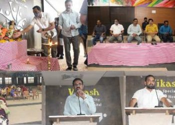 ବିକାଶ ନର୍ସିଂ କଲେଜ ର ପ୍ରଥମ ବର୍ଷ ଛାତ୍ରଛାତ୍ରୀଙ୍କ ପାଇଁ “ଅଭ୍ୟୂଦୟ” ଶୀର୍ଷକ ଇଣ୍ଡକ୍ସନ୍ ଏଣ୍ଡ୍ ଓରିଏଣ୍ଟେସନ୍ କାର୍ଯ୍ୟକ୍ରମ