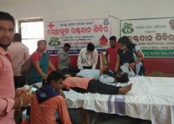 ମହାବିଦ୍ୟାଳୟରେ ମେଗା ରକ୍ତଦାନ ଶିବିର ଅନୁଷ୍ଠିତ