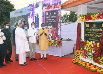 ମୁଖ୍ୟମନ୍ତ୍ରୀଙ୍କ ଦ୍ଵାରା କଳିଙ୍ଗ ଷ୍ଟୁଡିଓ ର ଅତ୍ୟାଧୁନିକ ଭିତ୍ତଭୂମି ସ୍ଥାପନ