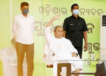 ମୁଖ୍ୟମନ୍ତ୍ରୀଙ୍କ ନୂଆପଡା ଗସ୍ତ,୨୩୩୭ କୋଟି ଟଙ୍କାର ପ୍ରକଳ୍ପ ମୁଖ୍ୟମନ୍ତ୍ରୀଙ୍କ ଦ୍ଵାରା ଉଦଘାଟିତ