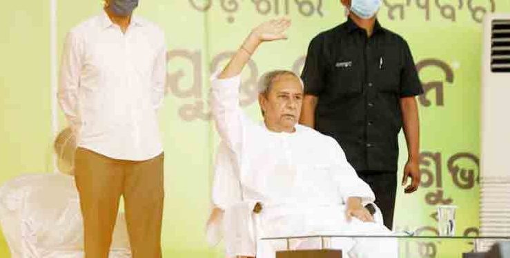 ମୁଖ୍ୟମନ୍ତ୍ରୀଙ୍କ ନୂଆପଡା ଗସ୍ତ,୨୩୩୭ କୋଟି ଟଙ୍କାର ପ୍ରକଳ୍ପ ମୁଖ୍ୟମନ୍ତ୍ରୀଙ୍କ ଦ୍ଵାରା ଉଦଘାଟିତ