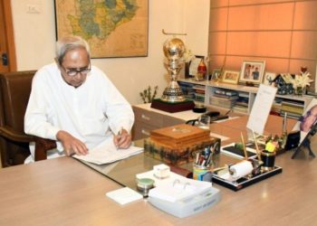 ଦୁର୍ନୀତି ଓ ଅପାରଗ ଅଧିକାରୀଙ୍କ ବିରୁଦ୍ଧରେ ରାଜ୍ୟ ସରକାରଙ୍କର କଠୋର ଆଭିମୁଖ୍ୟ ଜାରି ରହିଛି