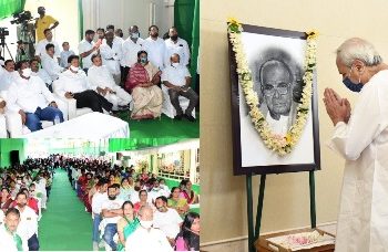 ପ୍ରବାଦ ପୁରୁଷ ବିଜୁ ପଟ୍ଟନାୟକଙ୍କ ୧୦୫ତମ ଜୟନ୍ତୀ ; ଯୁବ ସମାଜର ସ୍ୱପ୍ନ ସାକାର ହେଉଛି ବୋଲି କହିଛନ୍ତି – ମୁଖ୍ୟମନ୍ତ୍ରୀ