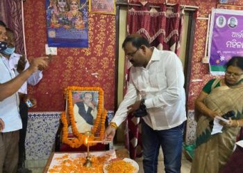 କଟକ ସଦର ବିଜୁ ମହିଳା ଜନତା ଦଳ ପକ୍ଷରୁ : ଵିଶ୍ୱ ମହିଳା ଦିବସ ପାଳନ