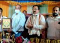 ଓମଫେଡ଼ କଲୋନୀ ପ୍ରିମିୟର ଲିଗ୍ କ୍ରୀକେଟ ଉଦଯାପିତ