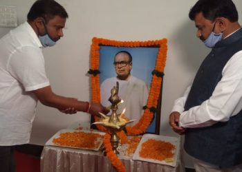 ରାଜ୍ୟ ଯୁବକଲ୍ୟାଣ ପରିଷଦ ପକ୍ଷରୁ ; ବିଜୁ ପଟ୍ଟନାୟକ ଜୟନ୍ତୀ ପାଳିତ