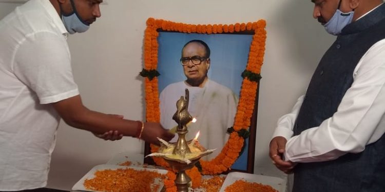 ରାଜ୍ୟ ଯୁବକଲ୍ୟାଣ ପରିଷଦ ପକ୍ଷରୁ ; ବିଜୁ ପଟ୍ଟନାୟକ ଜୟନ୍ତୀ ପାଳିତ