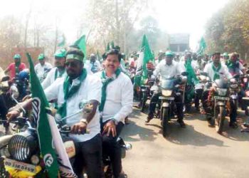 ପ୍ରବାଦ ପୁରୁଷ ବିଜୁ ପଟ୍ଟନାୟକ ଙ୍କ ଜନ୍ମ ଜୟନ୍ତୀ ଉପଲକ୍ଷେ ନୂଆଗାଁ ବ୍ଲକ୍ ବିଜୁ ଜନତା ଦଳ ପକ୍ଷରୁ – ମୋଟର ସାଇକେଲ ଶୋଭାଯାତ୍ରା