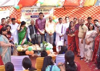 ରାଷ୍ଟ୍ରୀୟ ପ୍ରବାସୀ ଓଡ଼ିଆ ପରିବାରର ମୁଖ୍ୟାଳୟ ଉଦ୍‍ଘାଟିତ