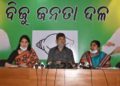 ସମ୍ବିଧାନର ୮ମ ଅନୁଚ୍ଛେଦରେ ହୋ ଏବଂ ମୁଣ୍ଡାରୀ ଭାଷା ସାମିଲ ଜରୁରୀ : ବିଜେଡି
