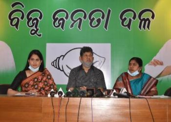 ସମ୍ବିଧାନର ୮ମ ଅନୁଚ୍ଛେଦରେ ହୋ ଏବଂ ମୁଣ୍ଡାରୀ ଭାଷା ସାମିଲ ଜରୁରୀ : ବିଜେଡି