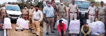 ଗଜପତି ଜିଲ୍ଲାର ବିଭିନ୍ନ ସ୍ଥାନରୁ ବିହାରକୁ ଗଞ୍ଜେଇ ଚୋରାଚାଲାଣ ବେଳେ ଦୁଇ ମହିଳା ଙ୍କ ସମେତ ୪ ଆନ୍ତଃରାଜ୍ଯ ମାଫିଆ ଗିରଫ