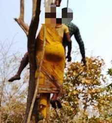 ଗଜପତି ଜିଲ୍ଲାରେ ପୁଣି ଏକ ପ୍ରେମୀ ଯୁଗଳଙ୍କ ଆତ୍ମହତ୍ୟା ଘଟଣା ଜିଲ୍ଲାରେ ସୃଷ୍ଟି କରିଛି ଚାଞ୍ଚଲ୍ୟ 
