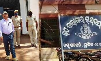 ଗଜପତି ଜିଲ୍ଲା ଆର. ଉଦୟଗିରି ଜେଲରୁ କଏଦି ଚମ୍ପଟ୍ ଘଟଣାରେ ଜଡ଼ିତ ୱାର୍ଡର ଙ୍କ ବିରୁଦ୍ଧରେ ଦୃଢ କାର୍ଯ୍ୟାନୁଷ୍ଠାନ ଗ୍ରହଣ କରାଯିବ ; ଜେଲ ଡି.ଆଇ.ଜି ରଘୁନାଥ ମାଝୀ