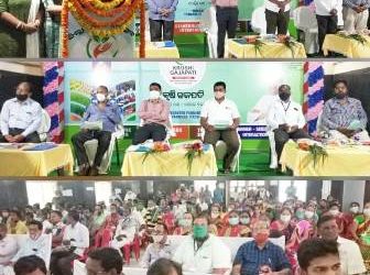 ବିଜୁପଟ୍ଟନାୟକ କଲ୍ୟାଣ ମଣ୍ଡପ ଠାରେ ୫ ଦିନ ଧରି ଚାଲି ଥିବା ଜିଲ୍ଲା କୃଷି ମହୋତ୍ସବ ଉଦଯାପିତ