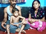 ଦୁର୍ଗାପ୍ରସାଦ ବରାଡଙ୍କ (୪) ବର୍ଷର ପୁତ୍ରର ସ୍ବାସ୍ଥ୍ୟ ଅବସ୍ଥା ଗୁରୁତର , ଚିକିତ୍ସା ପାଇଁ ବାଧକ ହେଲା ଅର୍ଥ ସରକାରୀ ସାହଯ୍ୟ ପାଇଁ ପିତାଙ୍କ ନିବେଦନ