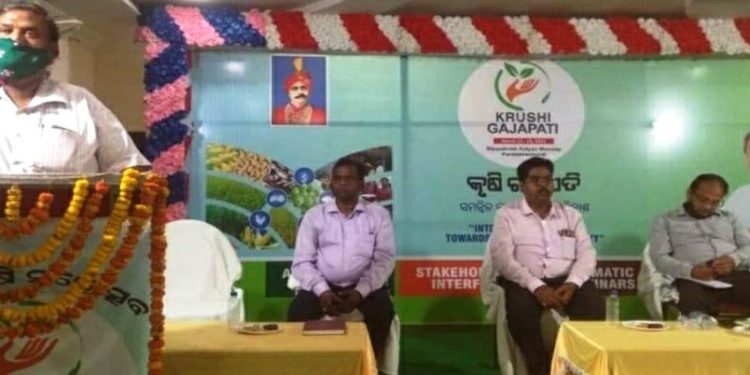 ଗଜପତି ଜିଲ୍ଲା କୃଷି ମହୋତ୍ସବ ର ତୃତୀୟ ଦିନରେ ; ସମନ୍ୱିତ ଚାଷ ଉପରେ ଆଲୋଚନା ଚକ୍ର ଅନୁଷ୍ଠିତ