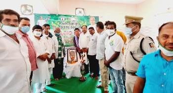 ବିଜୁ ବାବୁଙ୍କ ୧୦୫ ତମ ଜନ୍ମ ଜୟନ୍ତୀ ପାଳିତ