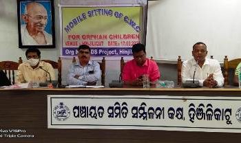 ଭ୍ରାମ୍ୟମାଣ ଶିବିରରେ ୩୦ ଅନାଥ ଶିଶୁ ଚିହ୍ନଟ