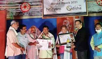 ହିଞ୍ଜିଳିକାଟୁରେ ଫିଲ୍ମ ଫେଷ୍ଟିଭାଲ କାର୍ଯ୍ୟକ୍ରମ ଓଡ଼ିଶା ସ୍କ୍ରିନ୍ ଆୱାଡ଼ ୨୦୨୧