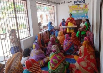 ଆମର ଲକ୍ଷ୍ୟ ଯକ୍ଷ୍ମାଶୂନ୍ୟ ସଂକ୍ରମଣ
